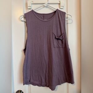 good hYOUman tank top